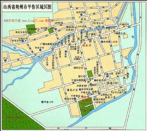  p>平鲁区隶属于 a target="_blank" href="/item/山西省/365266"