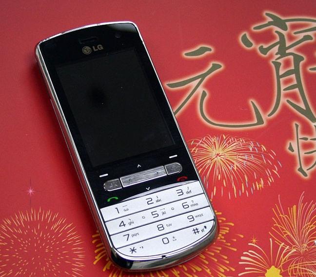  p>lg tb200是一款手机,网络模式为gsm,td-scdma,网络类型是 a target