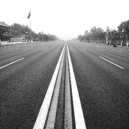 的行车道 a href="#" data-lemmaid="103686">构成 /a>,称为双向车道