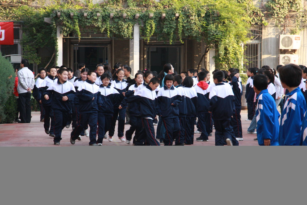 北京第一六五中学