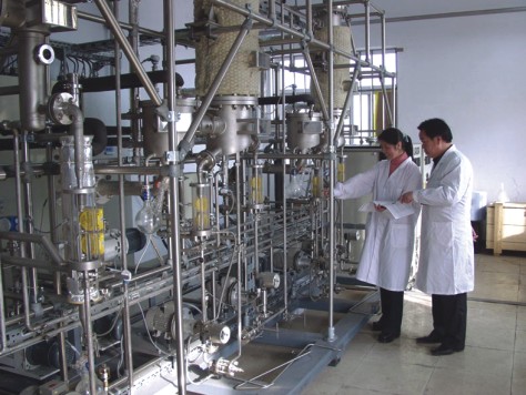  p>化学分离和提纯(chemical separation and purification)是指试样