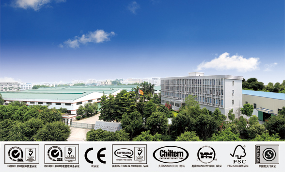 广州市腾龙门业有限公司