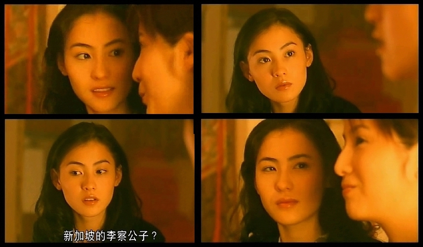 情迷大话王chingmaidaaiwawong(2001)