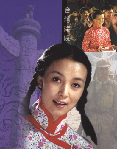 潘晓莉