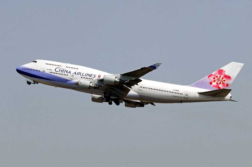  p>中华航空股份有限公司(china airlines),简称"中