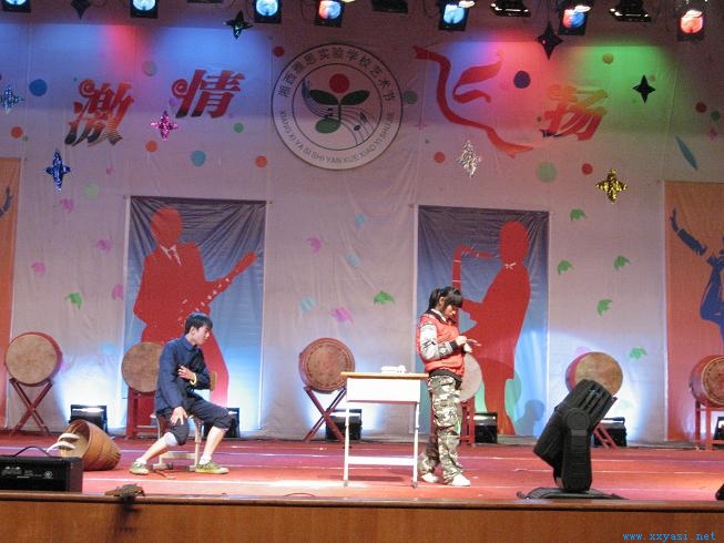 p>湘西雅思实验学校是湘西州民族中学于2005年与湘西屹立农业科技