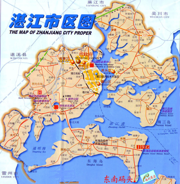 湛江市"一湾两岸"城市景观规划