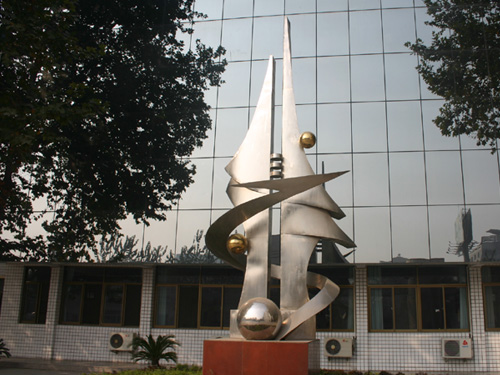  p>商丘市第一中学创建于1949年,是商丘市 a target="_blank" href="