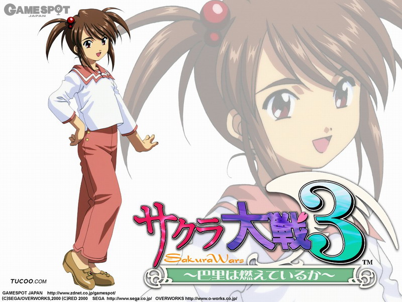 樱大战3