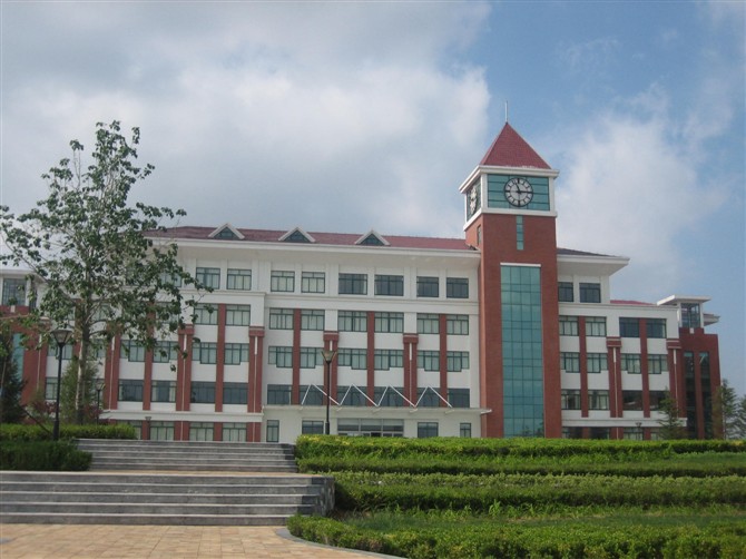 青岛市城阳第十一中学