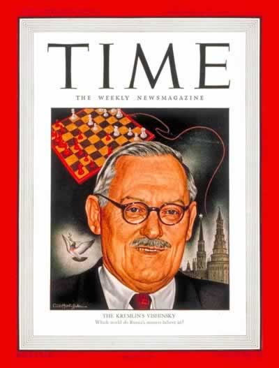 安德列·扬努阿里耶维奇·维辛斯基