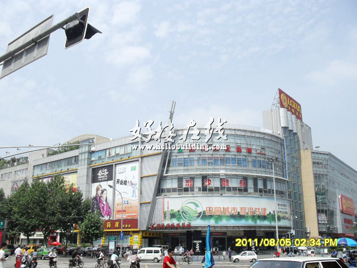 汇龙湾广场·洛克中心