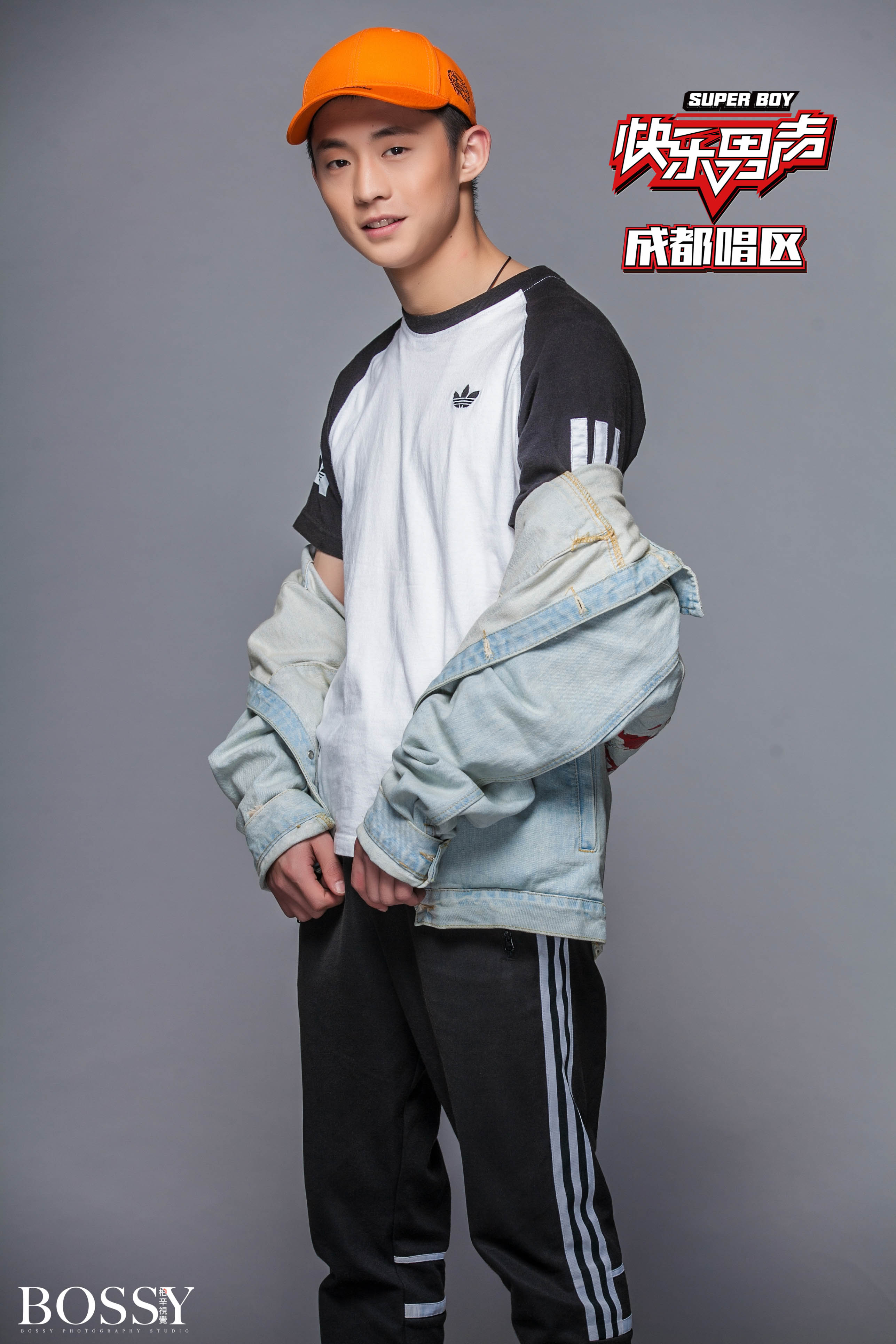 2017快乐男声成都唱区