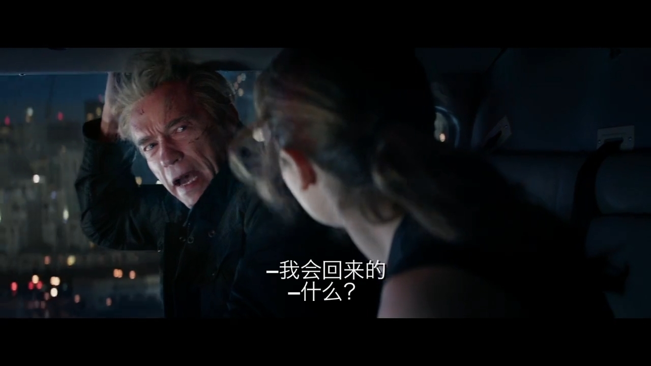  p>《 a data-lemmaid="32738">终结者 /a>5》又名《终结者:创世纪》