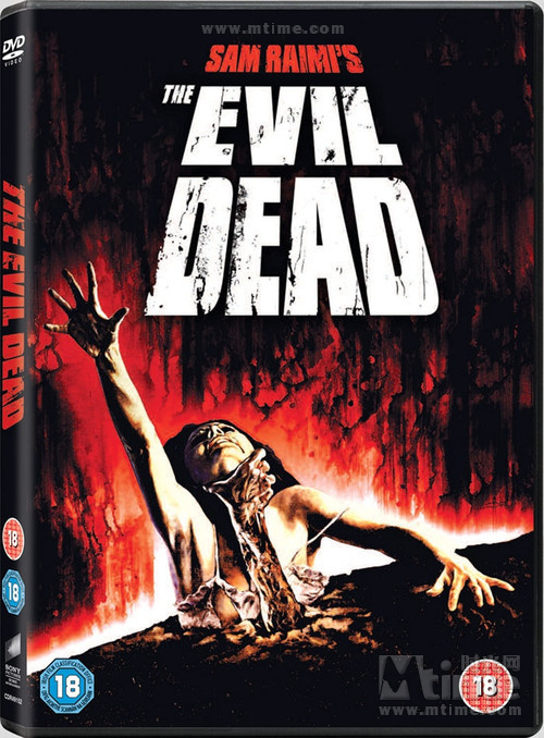  p data-id="gnwwis2vti">《鬼玩人》 i>(the evil dead) /i>是由 a