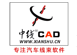  p data-id="gnb7arutk5">中线cad 是一款基于auto cad图形平台开发的