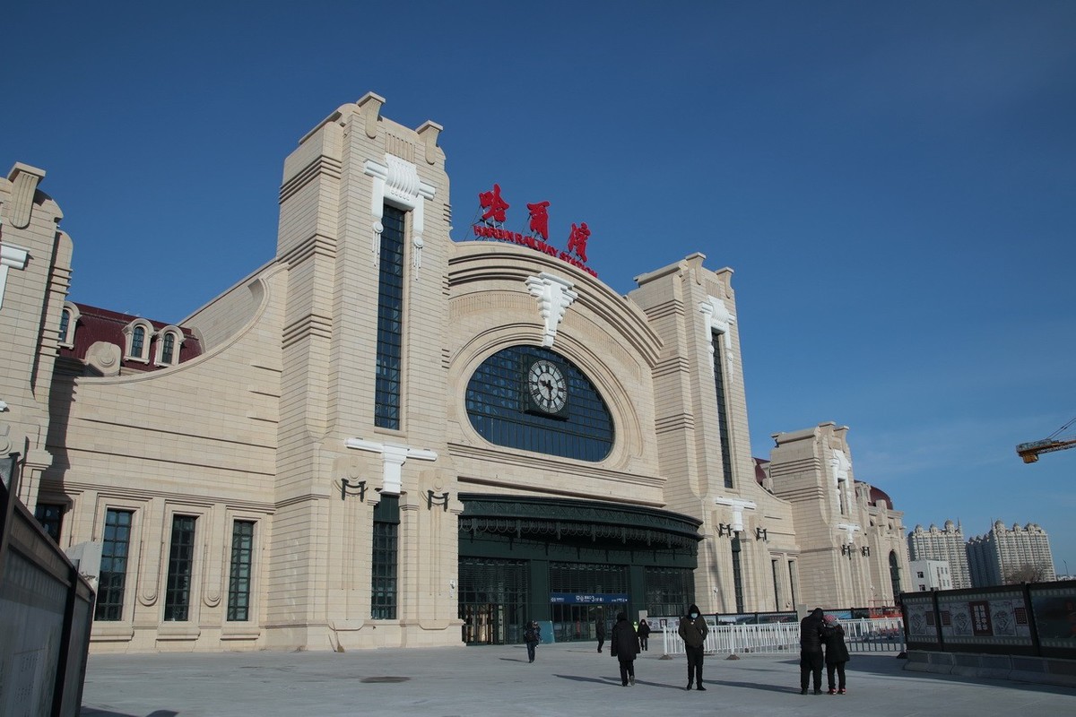 87">哈齐高速铁路(harbin-qiqihar high-speed railway),简称哈齐高铁