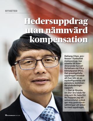  p>陈德亮,1961年7月21日出生于江苏 a href="#" data-lemmaid="26886