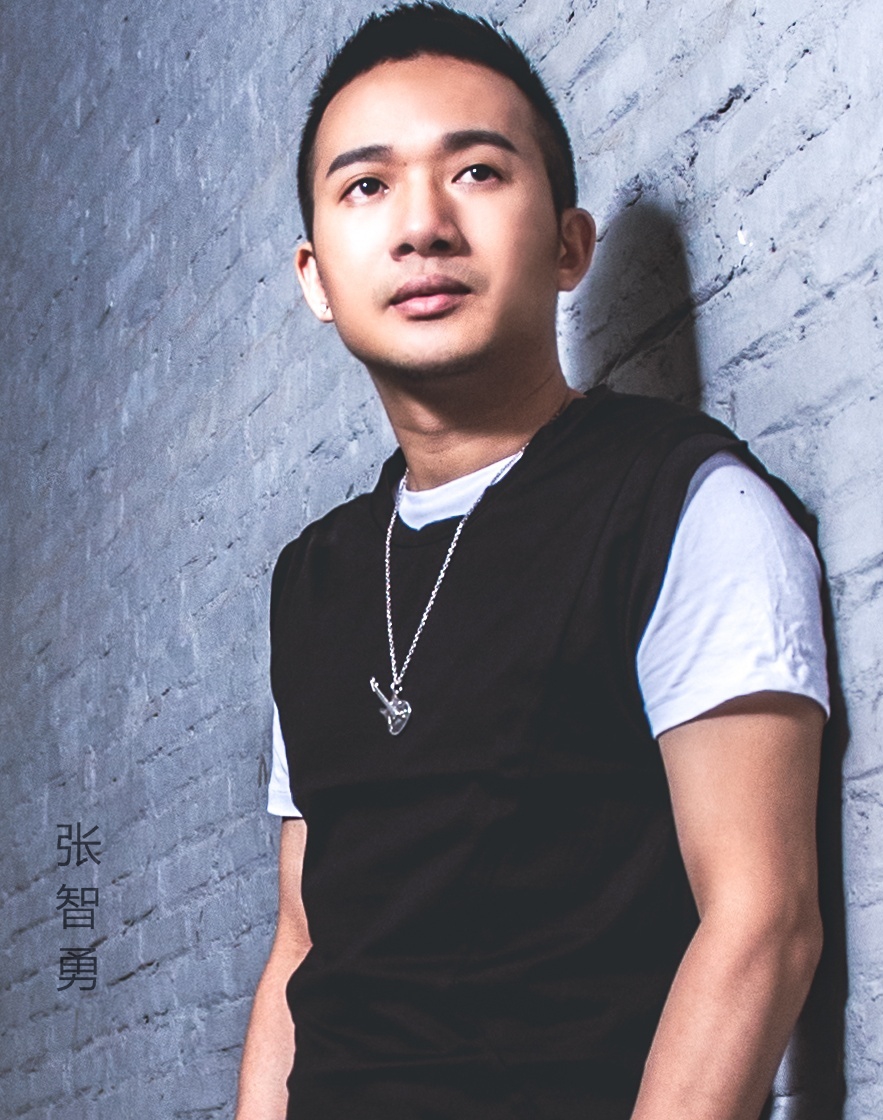 张智勇
