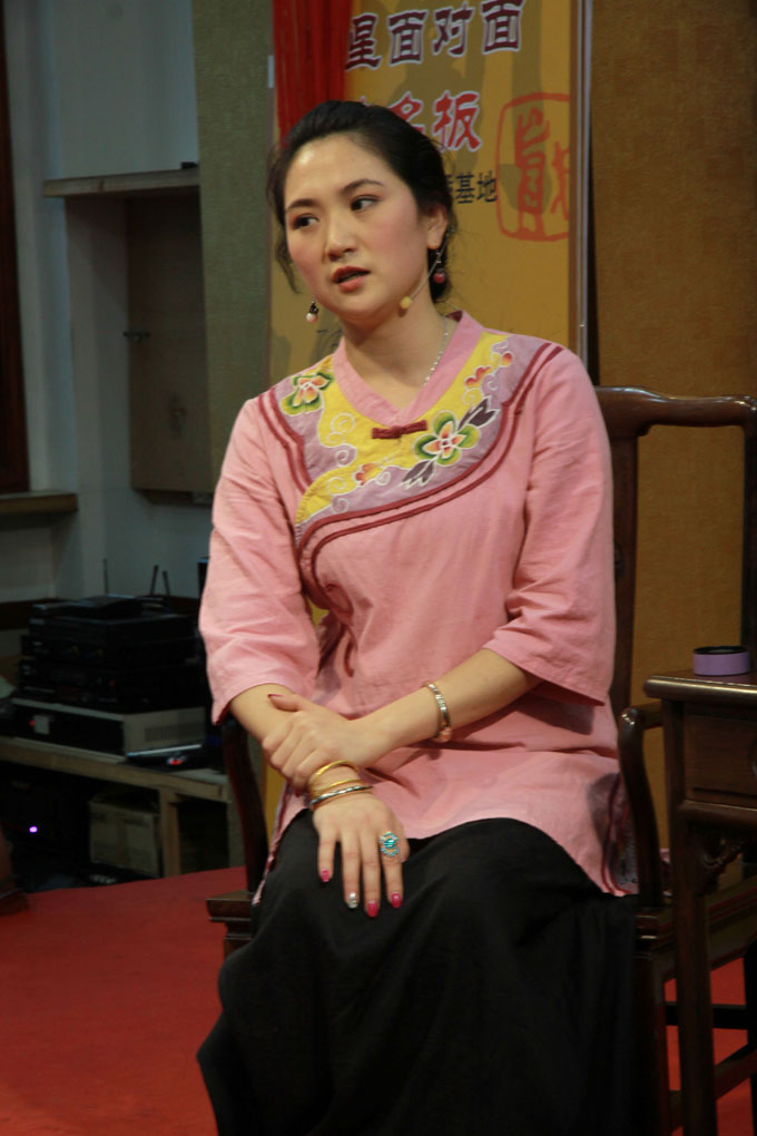 王美芳