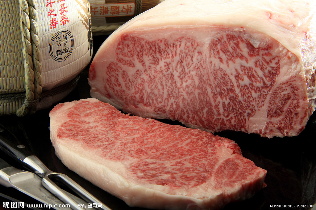 wagyu beef