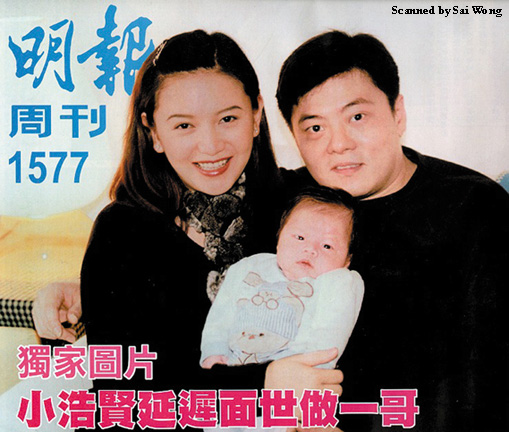 (martin)是香港艺人 a target="_blank" href="/item/曾华倩/2163094"