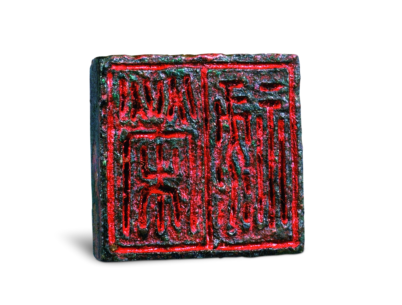 1976年上焦村墓葬中有两座墓各出土铜印章l枚.