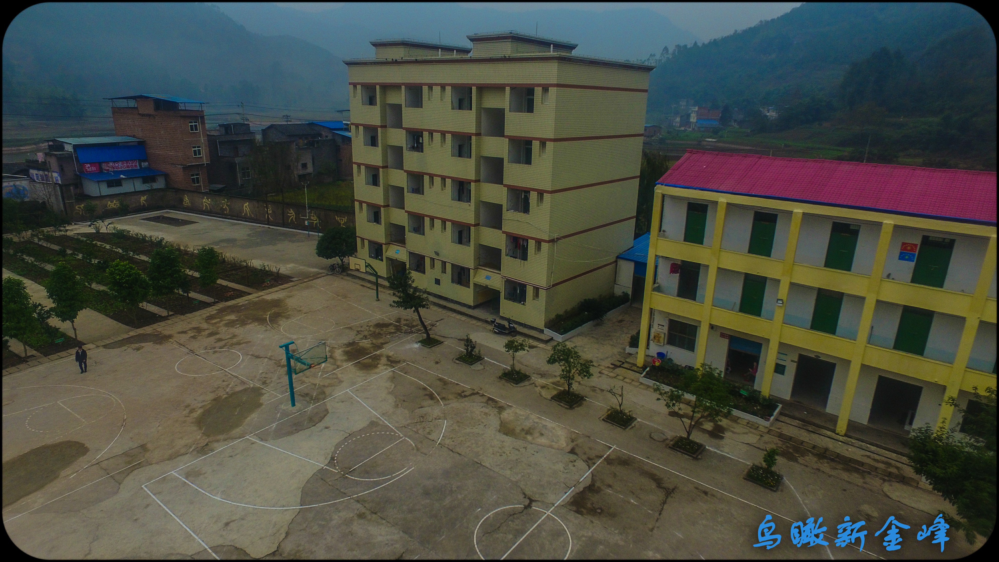 开县金峰初级中学