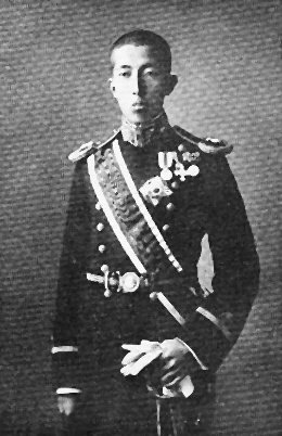 年12月8日 ╟ 1938年10月19日)是伏见宫第25代当主伏见宫博恭王的长子