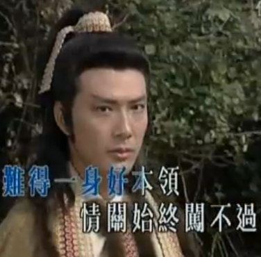  p>陈荣峻(chan wing chun,1955年8月22日-),原名陈荣基,香港无线电视