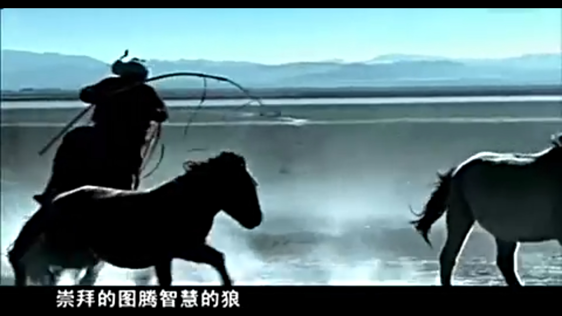  p>歌曲《狼图腾》让你如亲临 a target="_blank" href="/item/内蒙古