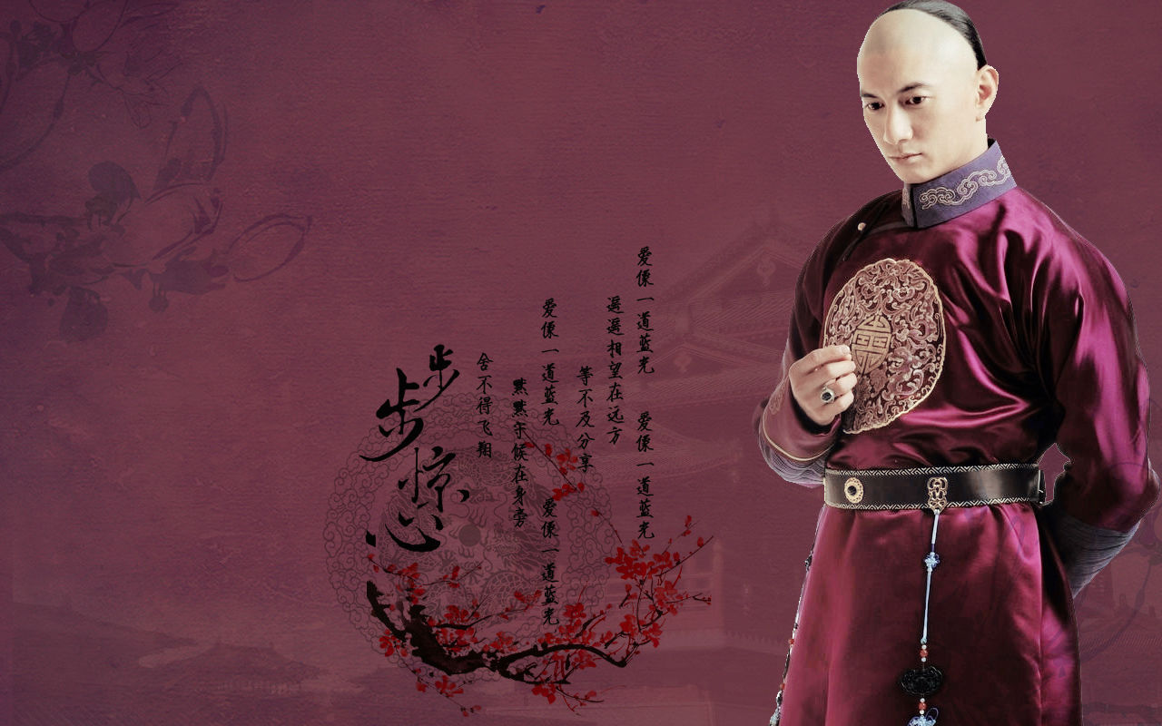清世宗