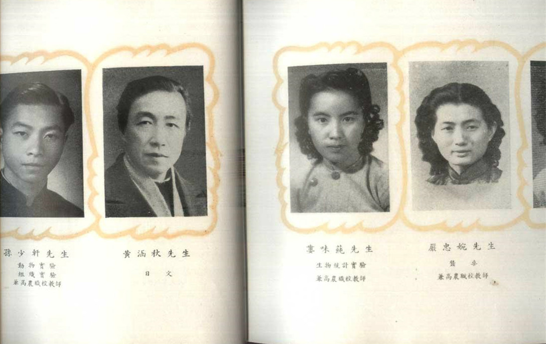 私立南通大学(nantung university),由私立南通医科大学,私立南通