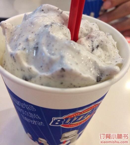dq冰雪皇后(莘庄龙之梦店)
