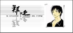《 a target="_blank" href="/item/无限恐怖/5376877" data-lemmaid=