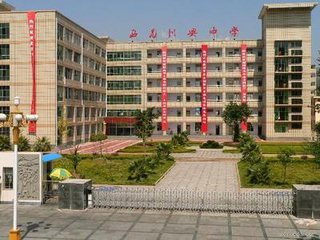 4·4川兴中学学生坠亡事件