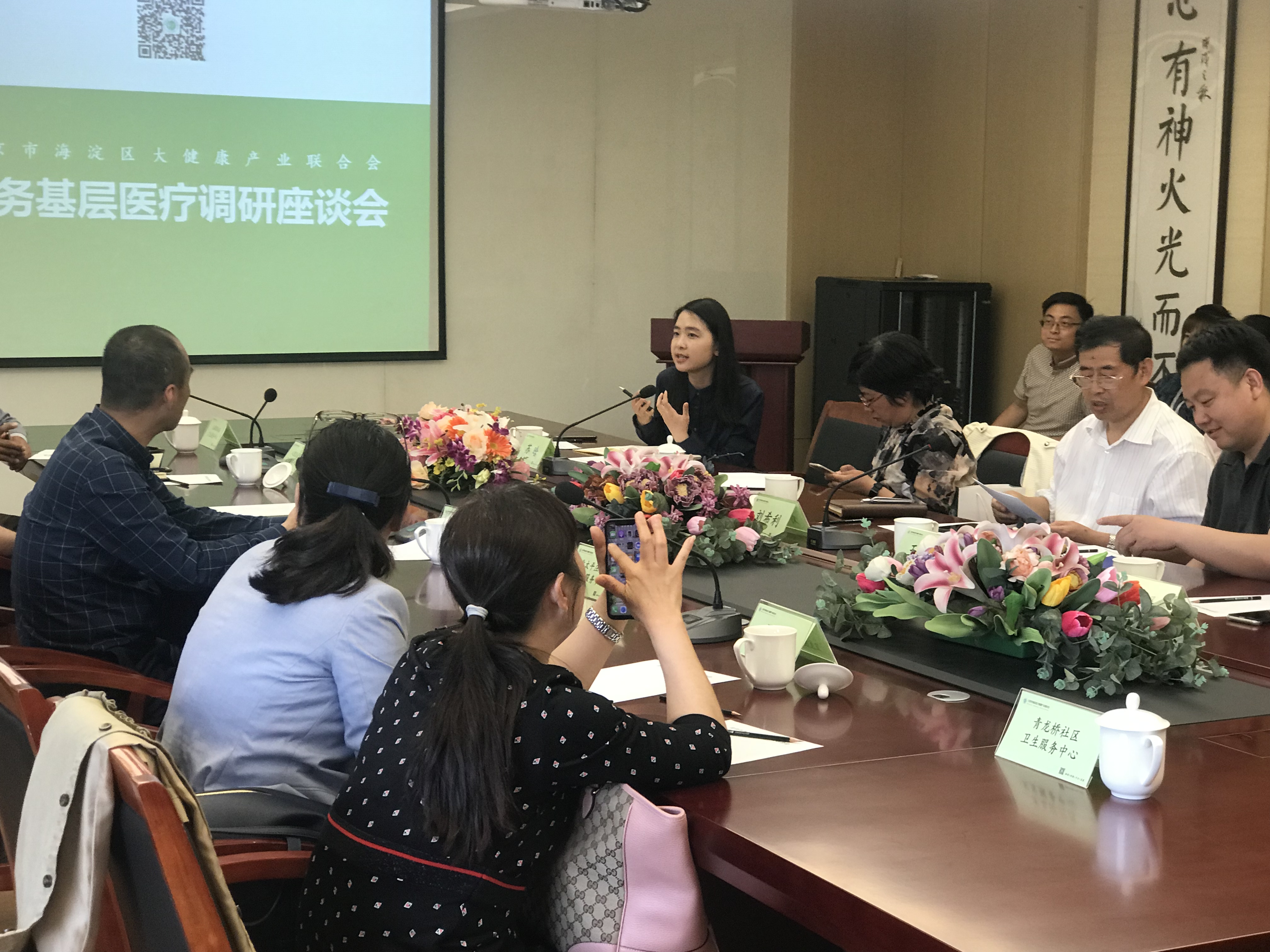 北京市肛肠医院健康事务穿刺预约的简单介绍