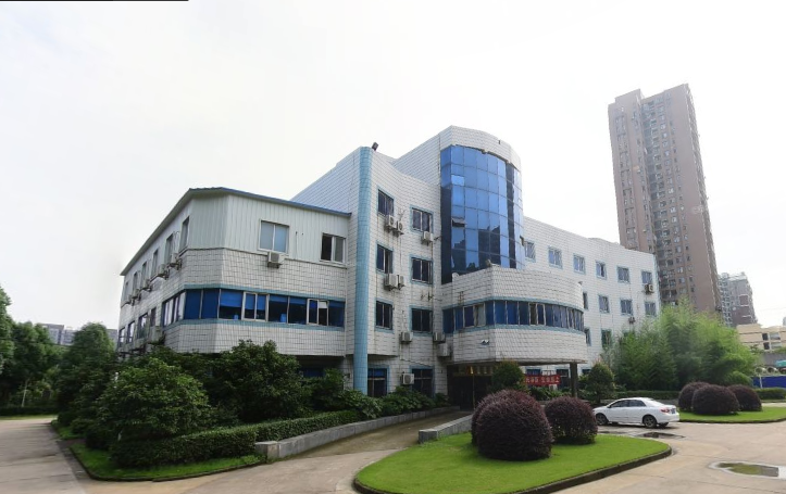  p>湖北省农业科学院(hubei academy of agricultural sciences)始建