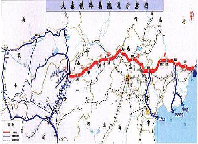 id="go0labpzu2">大秦铁路(datong-qinhuangdao railway),简称大秦线