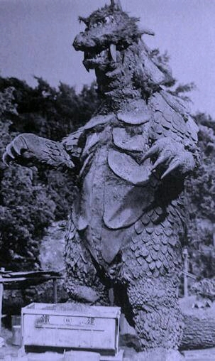哥美斯