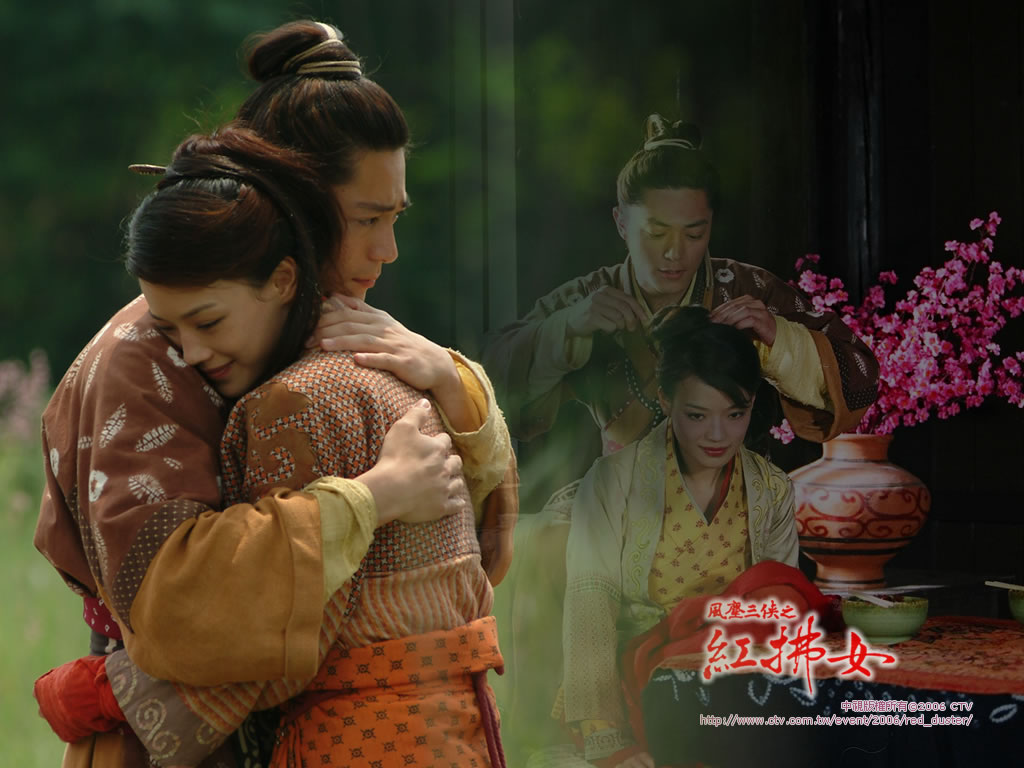  p>《风尘三侠之红拂女》是 a href="#">华夏视听环球传媒(北京)股份