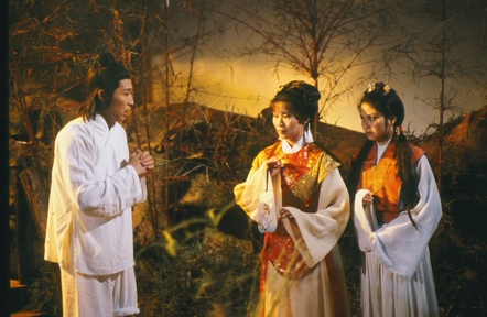 《无双谱》是1981年上映的电视剧,tvb出品,<