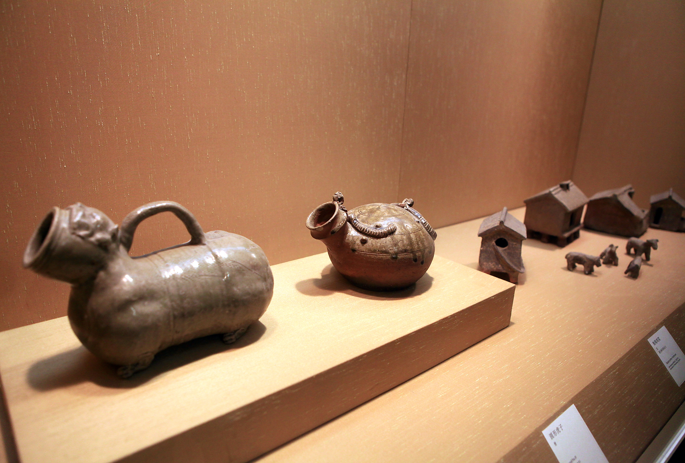 苏州钱币博物馆