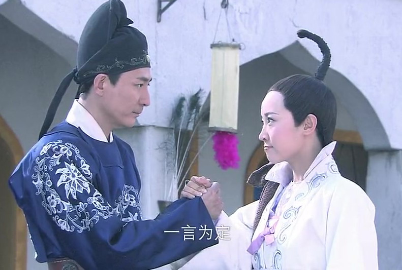 李元芳
