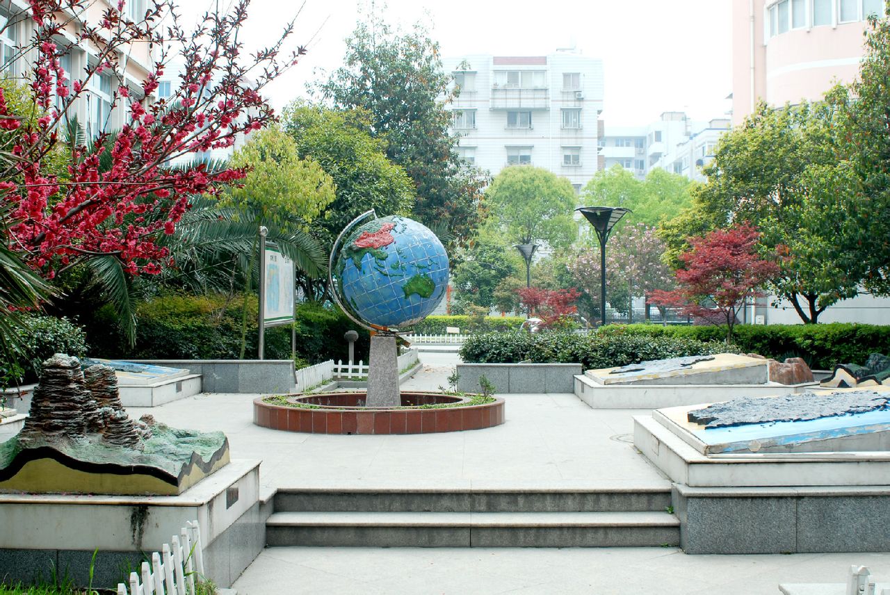 瑞安市马鞍山实验小学