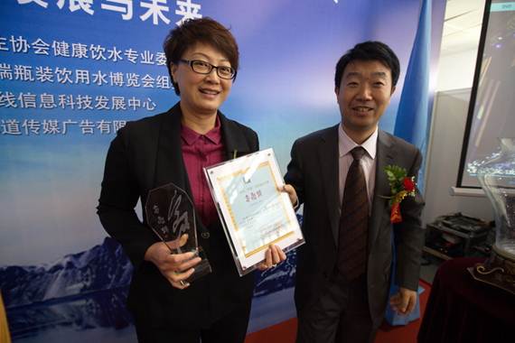 5100西藏冰川矿泉水