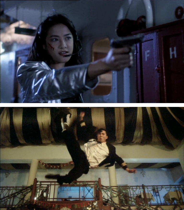 虎猛威龙humengweilong(1995)