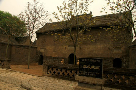 马氏庄园（河南省安阳市的景点）_百度百科
