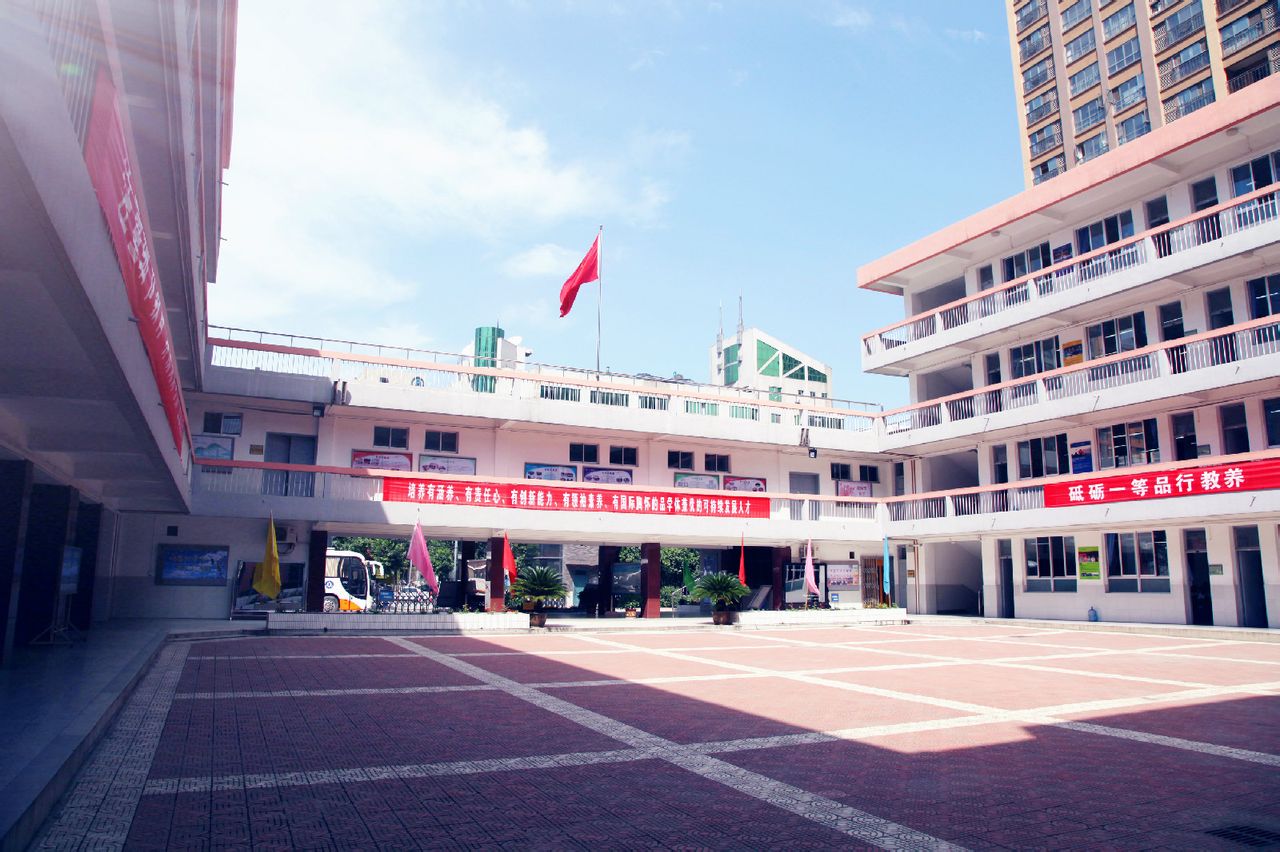 西安交大附中分校