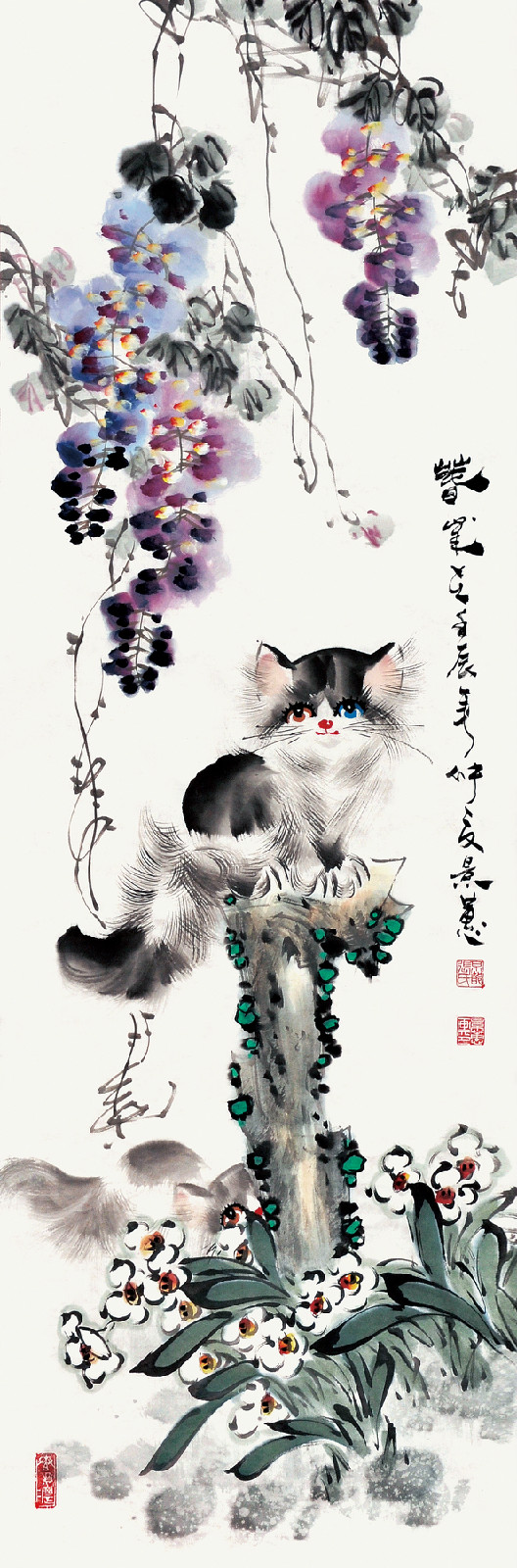 ">山东 /a>,现定居 a target="_blank" href="/item/北京/128981"